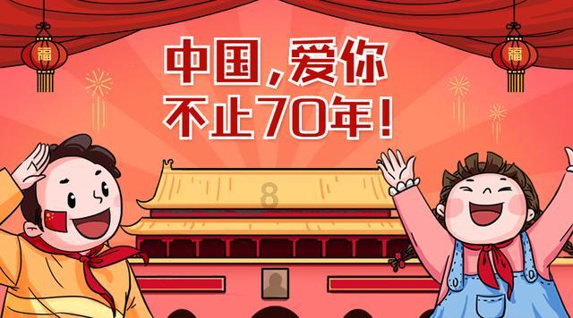 探索无限知识的泸定地震对旅游有影响吗?知识星球平台